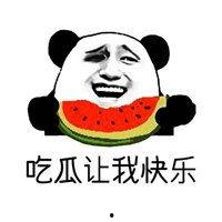 微信的吃瓜表情,揭秘吃瓜表情背后的网络文化现象